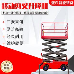 无机房无井道四层五层别墅观光电梯复式阁楼二层家用电梯三层