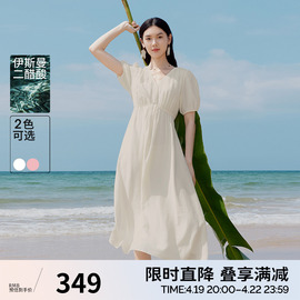 伊芙丽浪漫粉色飘逸高级感醋酸仙女裙连衣裙2024夏装轻薄长裙