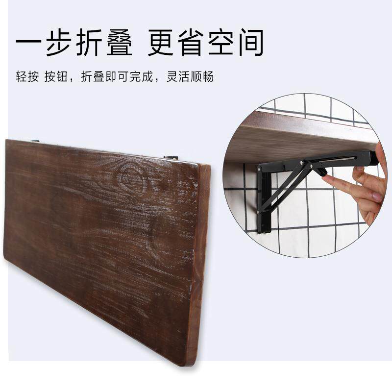 墙上折叠桌餐桌实木书桌靠墙桌墙壁电脑桌吧台板桌板壁挂简易吧台