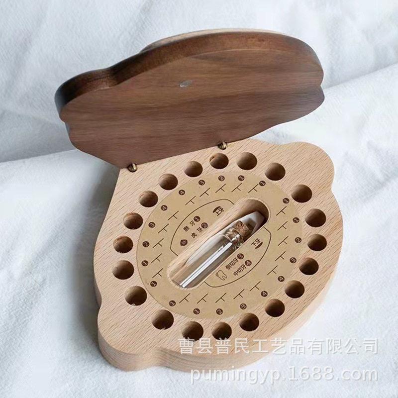 儿童乳牙盒创意生肖牙齿收纳木盒黑胡桃木胎毛纪念收藏盒乳牙木盒