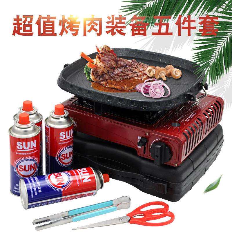 韩式SUNTOUCH卡式炉烤盘烧烤用具套装便携厨房户外韩式烤肉炉