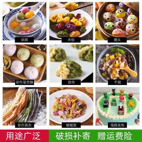现货供应冲调饮品脱水黑木耳粉熟木耳粉100目果蔬粉烘焙原料散装