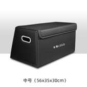 杂物物折叠装 饰用品车载箱箱箱整理盒收纳储汽车物后备箱置