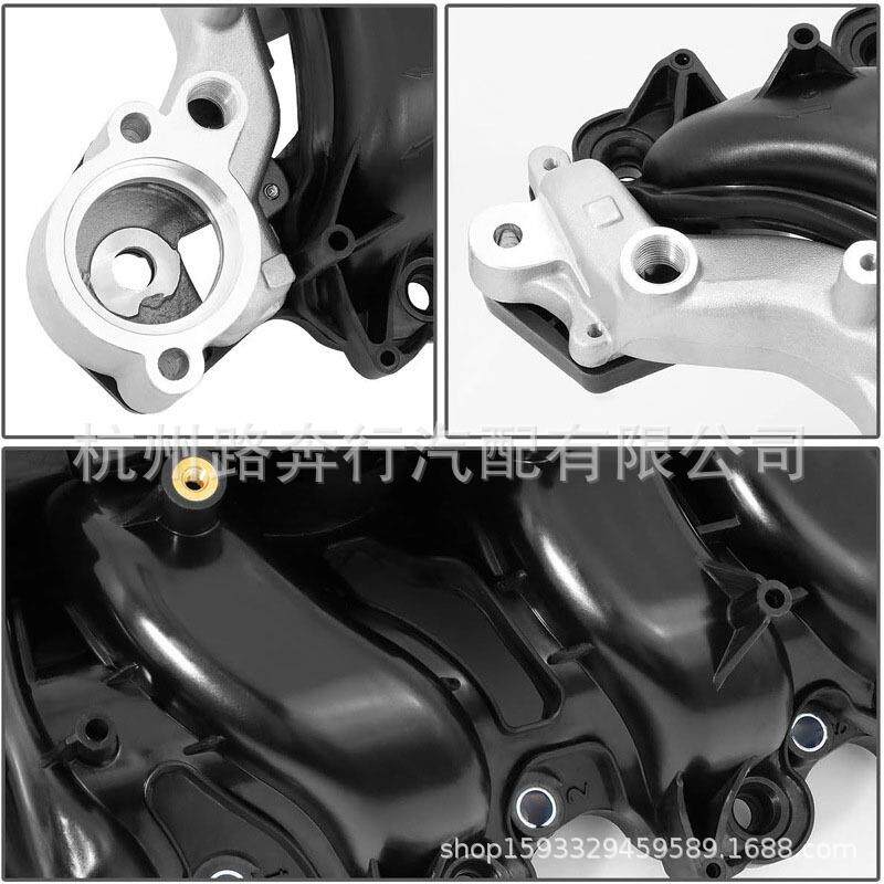 进气歧管‎615-175 3W7Z9424AA 1W7Z9424AB 3W7Z9424AD