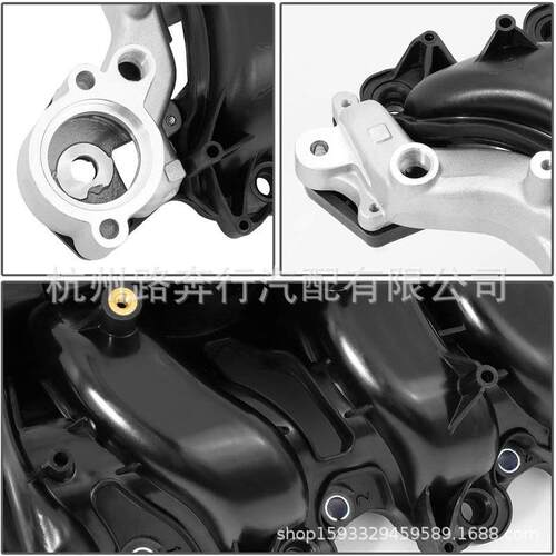 进气歧管‎615-175 3W7Z9424AA 1W7Z9424AB 3W7Z9424AD