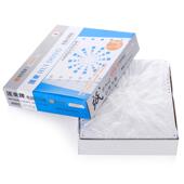 电脑打印纸一联二两联三联四联23二等分三等分针式 连打纸发货单a4