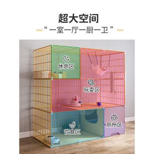 猫笼自由空间子砂盆一体家用带厕所咪别墅室内大屋