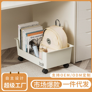 桌下书本收纳盒带滑轮书包可移动书箱装放书籍箱学生宿舍神器箱子