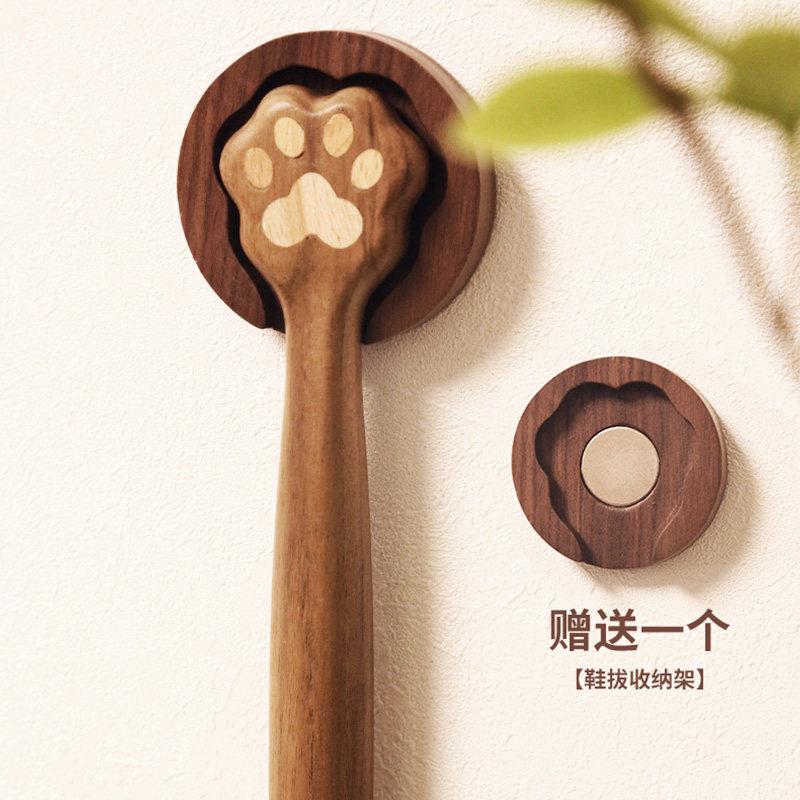 褐本猫爪鞋拔子长柄家用孕妇黑胡桃木提鞋器小巧实木创意可爱鞋抽图片