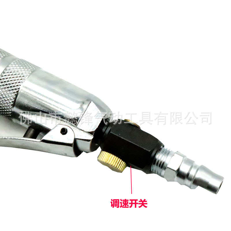 海飞鲨FS100C气铲 迷你型气动铲刀/组套 直式除锈器 气动凿刀