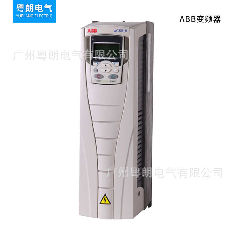 -03a3-.abbacs510-1/5kw--04a1/01功率.-变频器1014acs51041kw