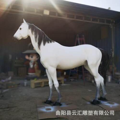 大型玻璃钢马雕塑户外广场公园景观小品动物摆件抽象马头雕塑