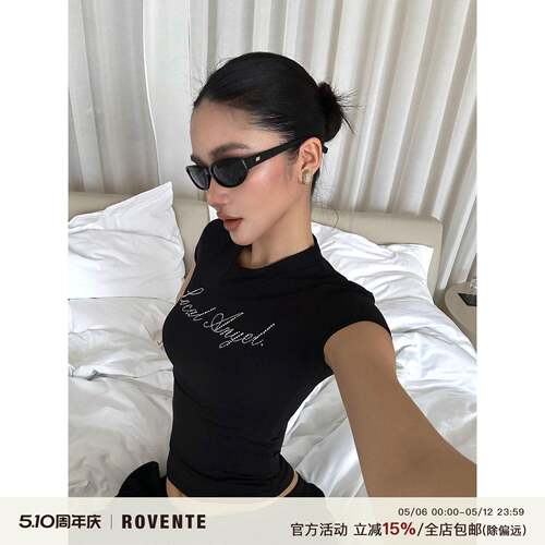 rovente 热辣私藏 黑色T恤女夏美式辣妹穿搭紧身掐腰圆领短袖上衣