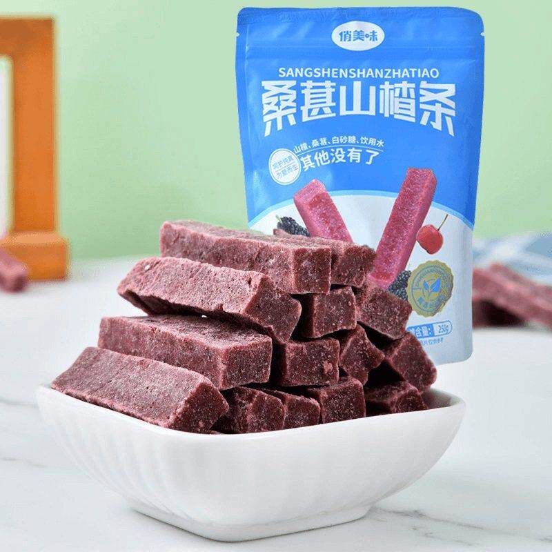 促销俏美味桑葚味山楂条酸甜山楂条果干脯蜜饯儿童山楂片卷休闲小