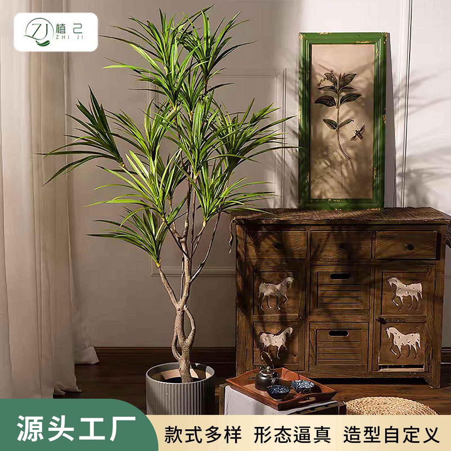 田园风仿真绿植吊兰树摆件室内家居橱窗造景装饰植物盆栽吊兰树