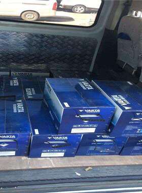 VARTA瓦尔塔蓄电池6-QW-65(480)免维护电瓶12V6H汽车启动