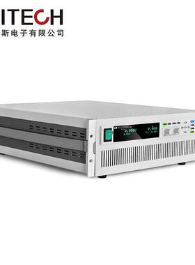艾德克斯IT8814可编程直流电子负载1500W120V/120A