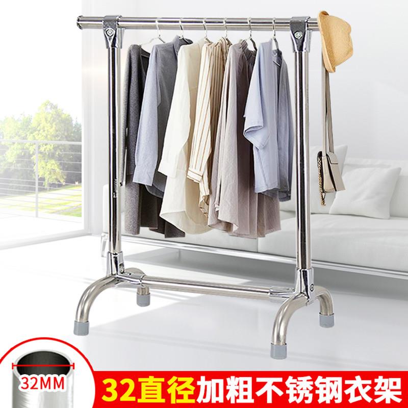 加粗32直径晾衣架服装厂挂衣杆干洗店不锈钢落地挂铅衣架子晒衣架