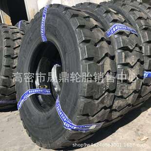 矿用自卸车翻斗车宽体车轮胎 1400R25 14.00R24 工程轮胎13.00R25