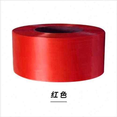 打包机专用打包带捆绑塑钢带封纸箱快递全新料透明带PP热熔捆扎带