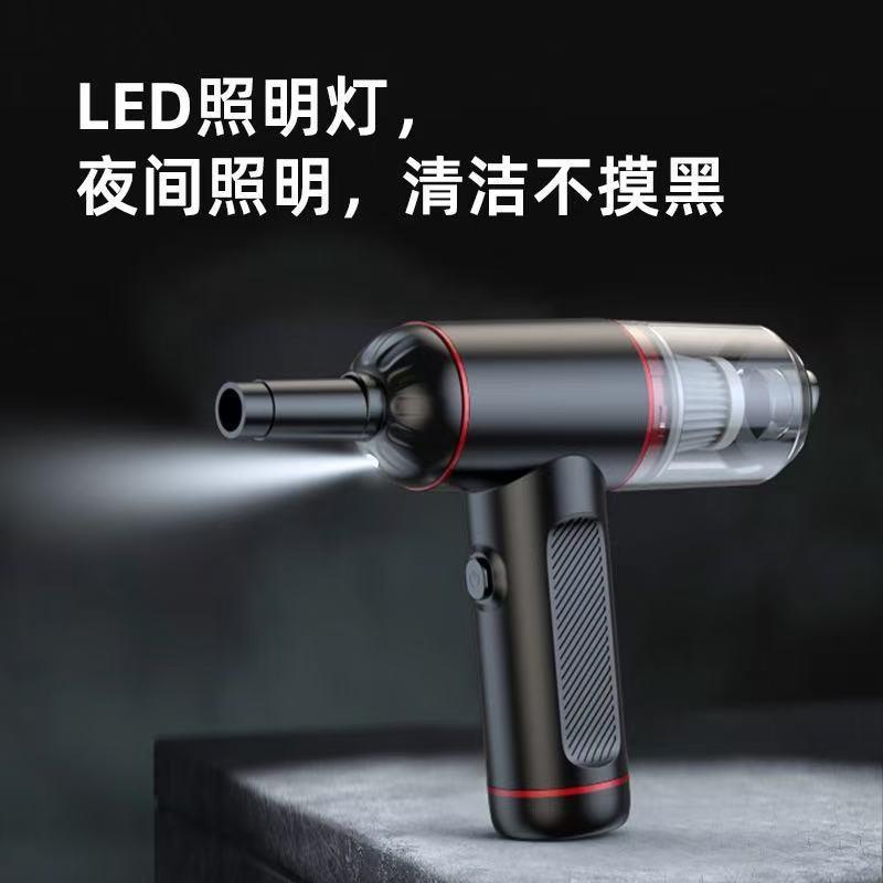 吸新款吹尘大功率VC019吹体机便携式一户器外打气电脑清洁吸尘器