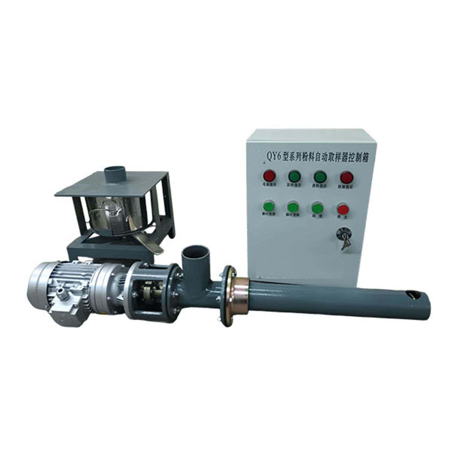 北京粉料取样器 型号:DLW01-QY6-F/350库号：M410181