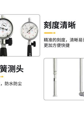 哈内径百FAQ分针表05防量震涨簧式护桥式量表指百分表指示-表热卖
