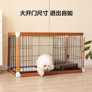 室内卧室客厅中小型犬宠物栅栏法斗柯基简约风狗围栏木质狗笼子