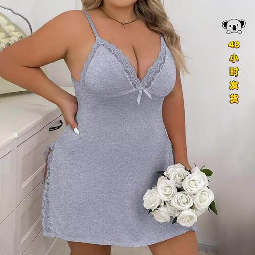 G 57996 High Slit Lingerie Homewear Set 开叉家居服套装