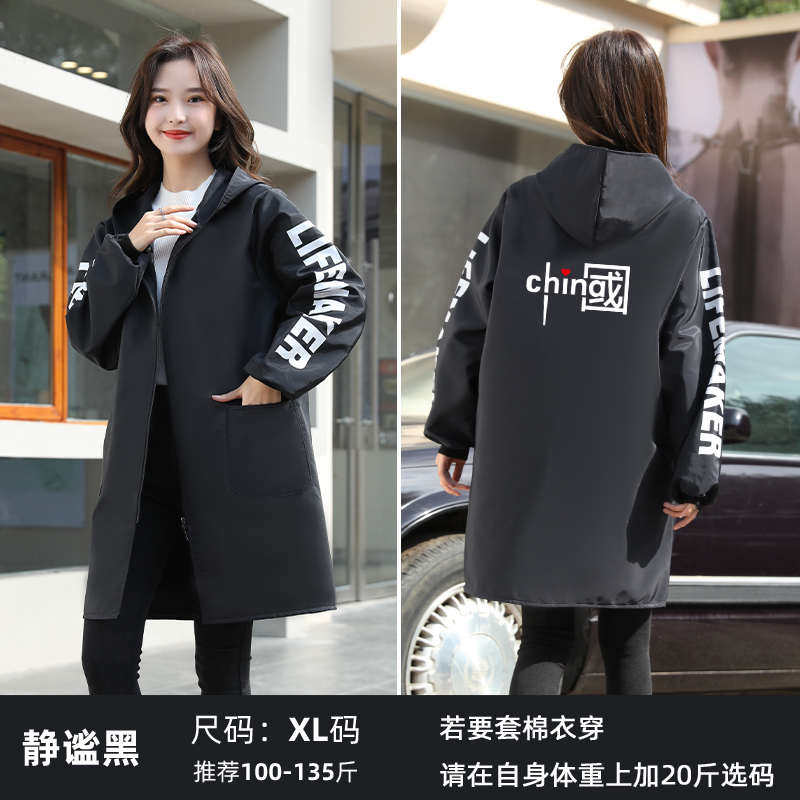 防水围裙家用厨房2024新款罩衣加绒加厚冬天定制logo时尚工作服女