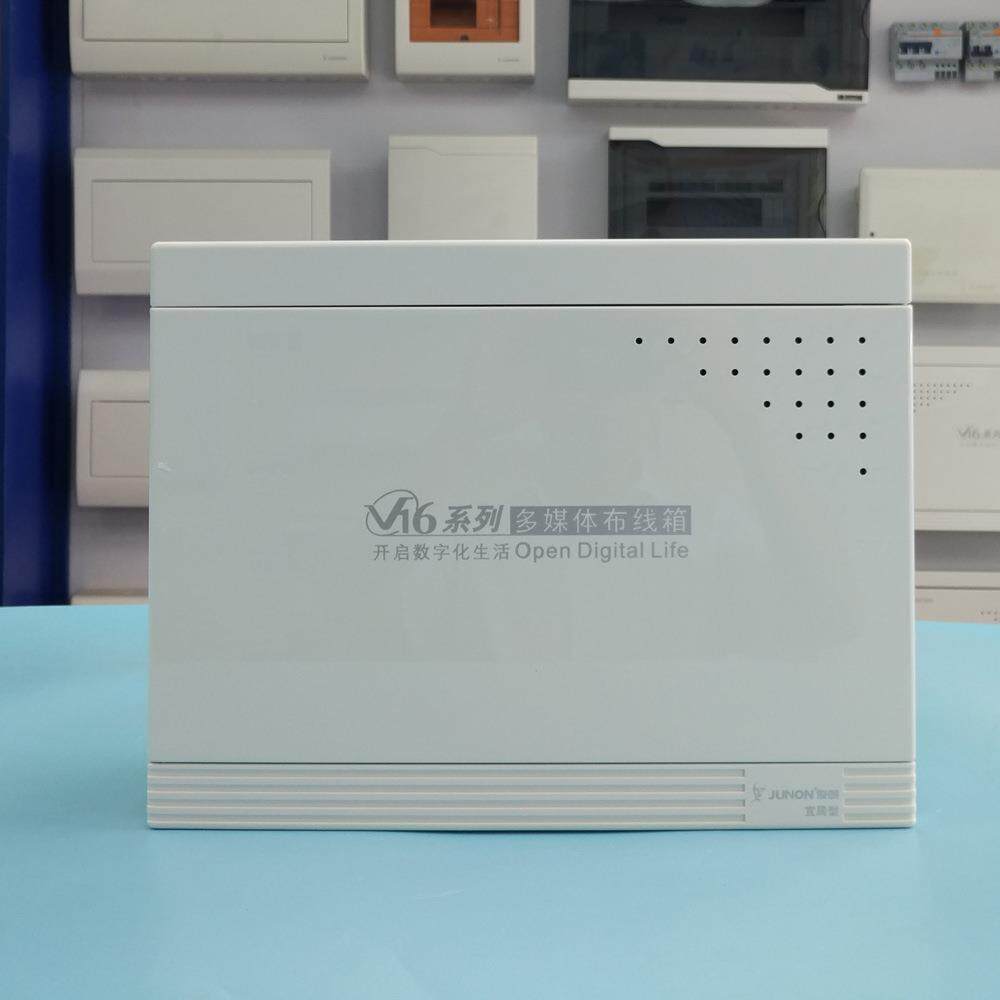 俊朗家用配电箱弱电布线箱光纤入户箱多媒体信息箱大号空箱配电柜
