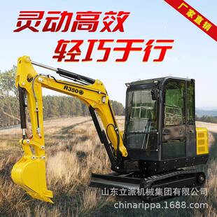 小型挖掘机农用迷你小挖机R50微型家用挖土机微挖地果园大棚开荒