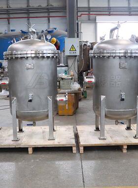 304 不锈钢保安过滤器 大流量 5μm 精密过滤 RO 反渗透纯水设备