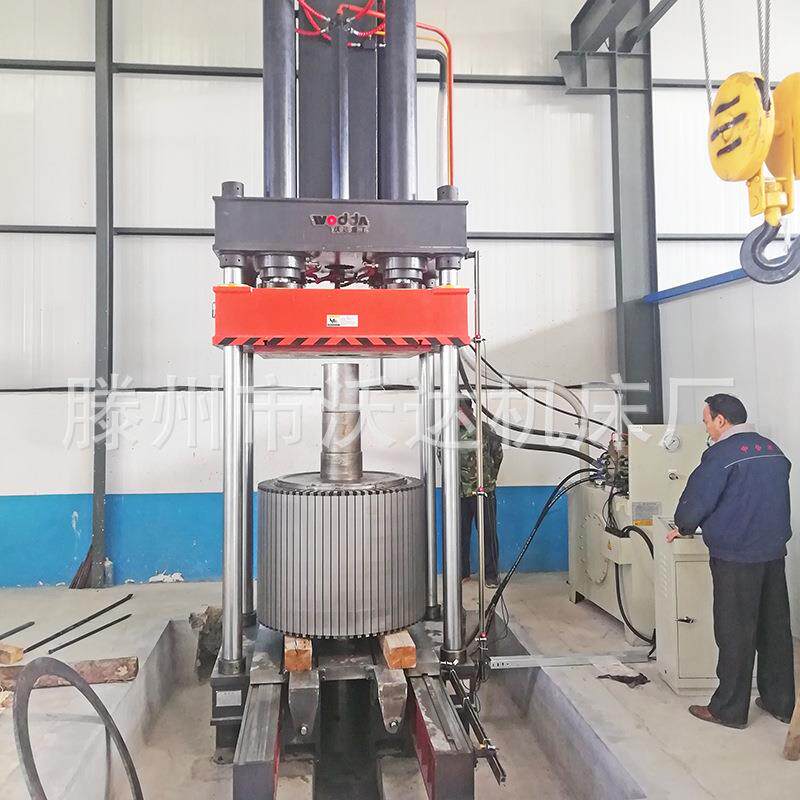 沃达200吨500吨电机压装机400t转子定子铁芯压装移动工作台液压机