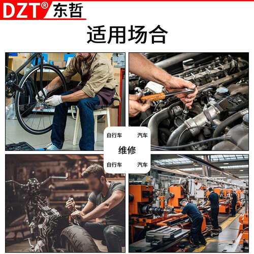 两件套四合一泡壳棘轮扳手组套公制规格8*10-12*13 / 16*17-18*19