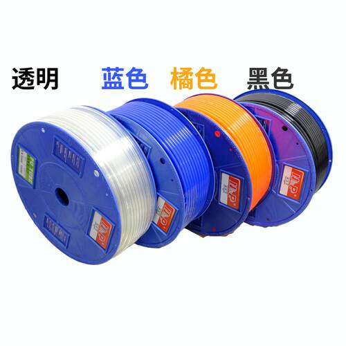 广州台达新同力聚氨酯pu空压机气管NPU4*2.5/6*4/8*5/10*6.5/12*8
