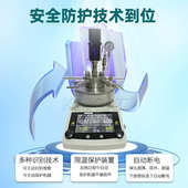 微型台式 高压反应釜不锈钢高温磁力密封实验室小型电加热搅拌器