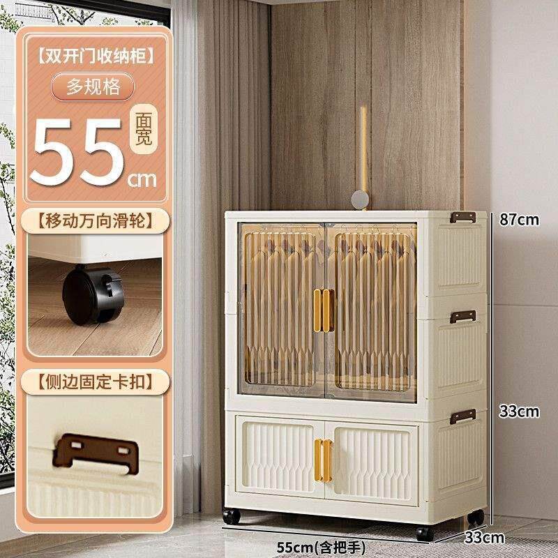 简约儿童衣柜可折叠收纳柜大容量双开门杂物储物柜衣物整理置物柜