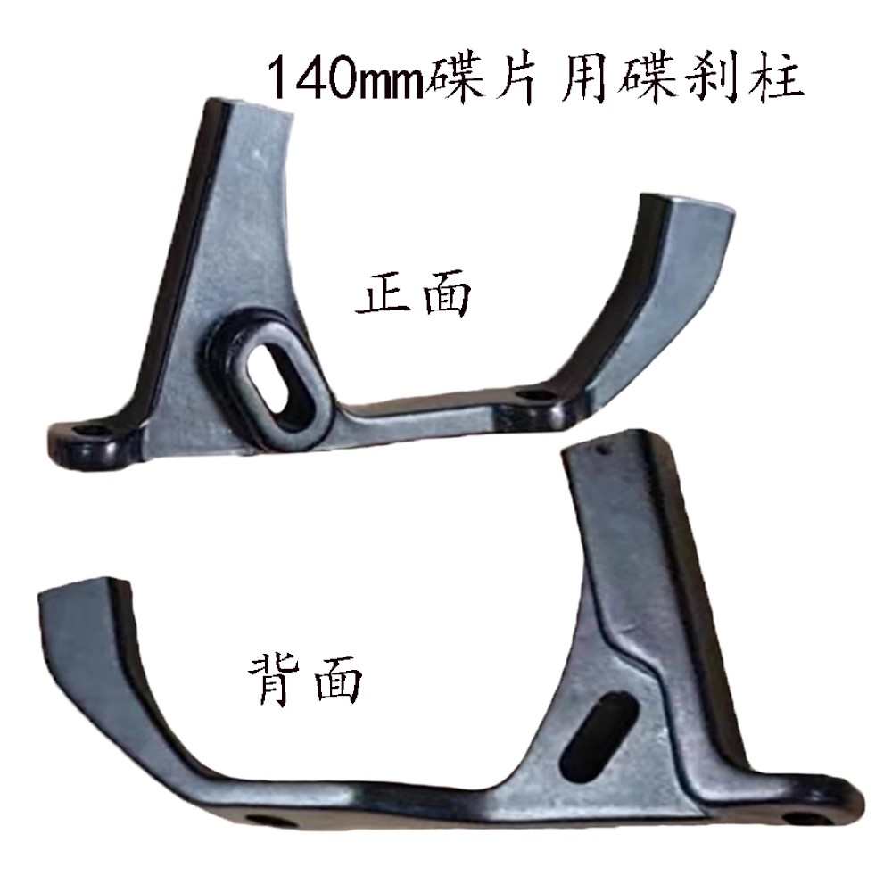 新款20寸全碳纤维折叠小轮自行单车平装碟刹C刹快拆筒轴前叉16寸