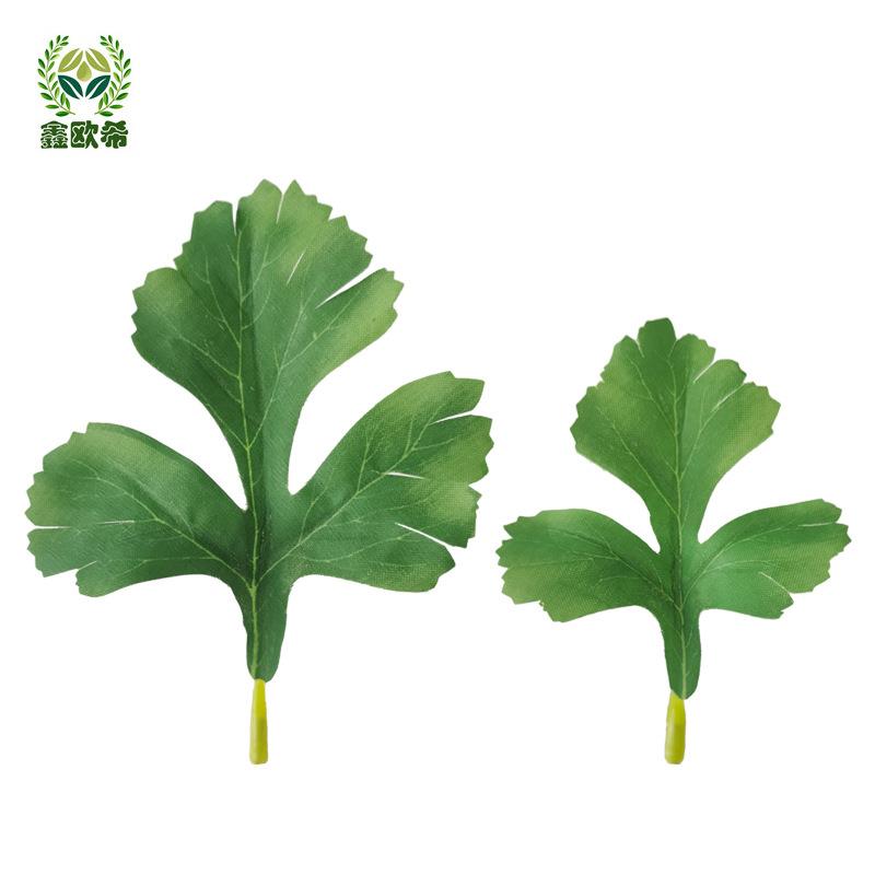 仿真射骨菊叶单片 现货场景布置 仿真人造花叶插花配件材料