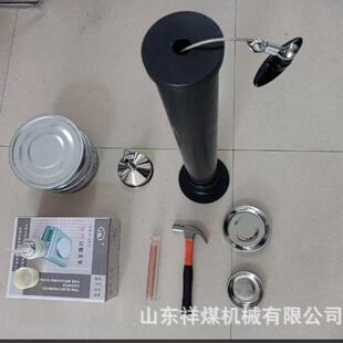 1煤坚固系数测定装 煤矿MJC 置实验仪器 FMJ 坚固系数测定仪 煤