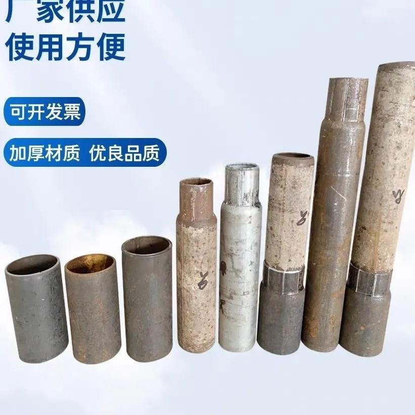48钢管接头内接头外接头建筑外架加长套筒对接套管寸半钢管接头图片