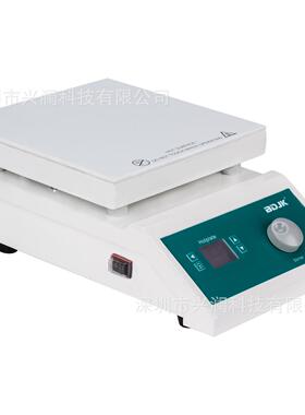 HMS-901D磁力搅拌器升级版纳米微晶陶瓷加热面板数显磁力搅拌器