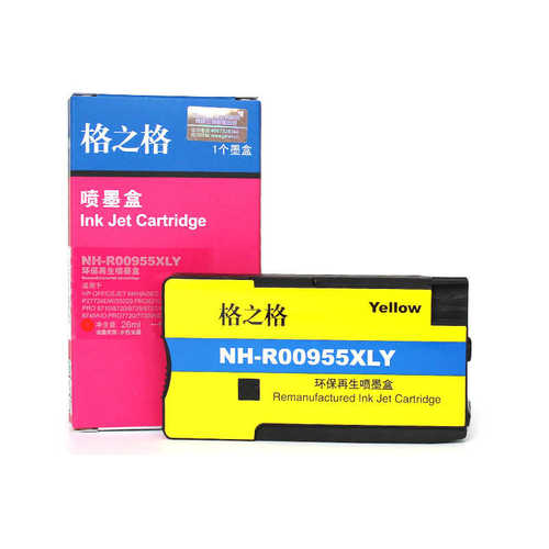 格之格NH-R00955XL墨盒适用8210 8218 8710/20/25/27/30/40批发