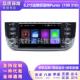 适用于菲亚特Punto原车风格 车载导航一体机多媒体安卓大屏