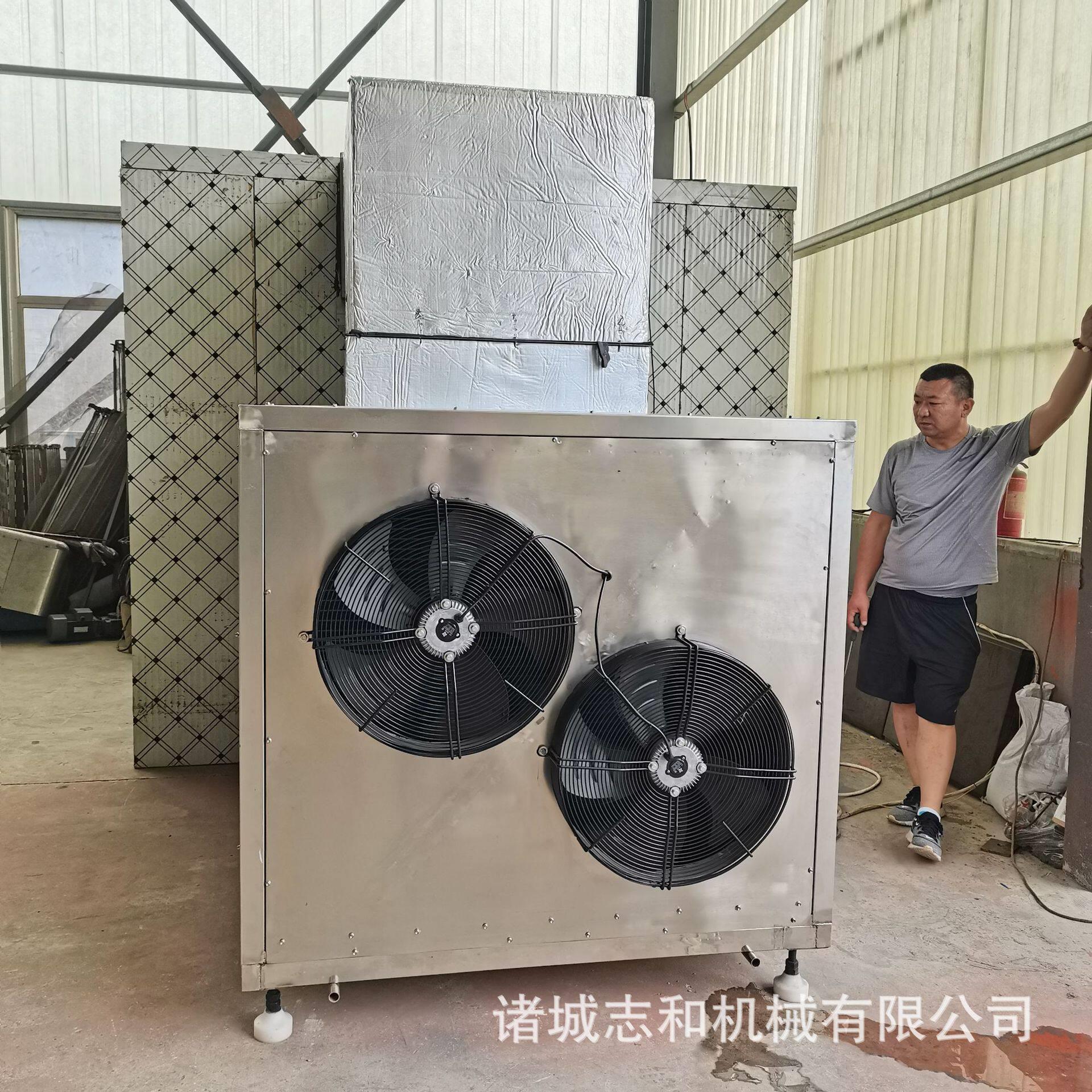 姜片空气能烘干机省电型佛手烘干设备面皮热泵烘干箱