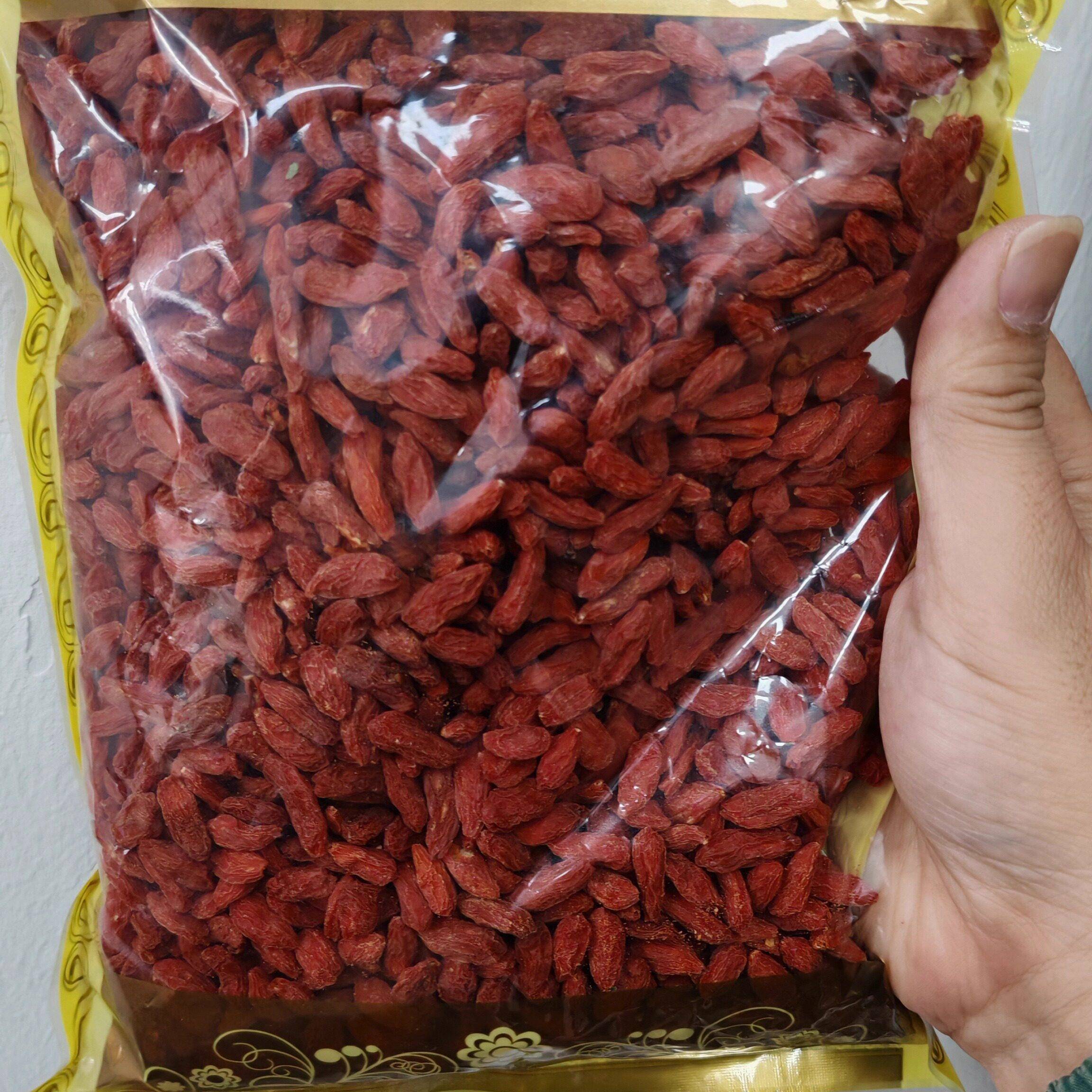 永秀堂 枸杞子大颗粒250g无硫天然苟杞子大构杞茶红枣枸杞