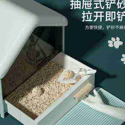 雪屋全封闭式猫砂盆超大号防外溅防带砂隔臭猫咪厕所抽屉式猫屎盆