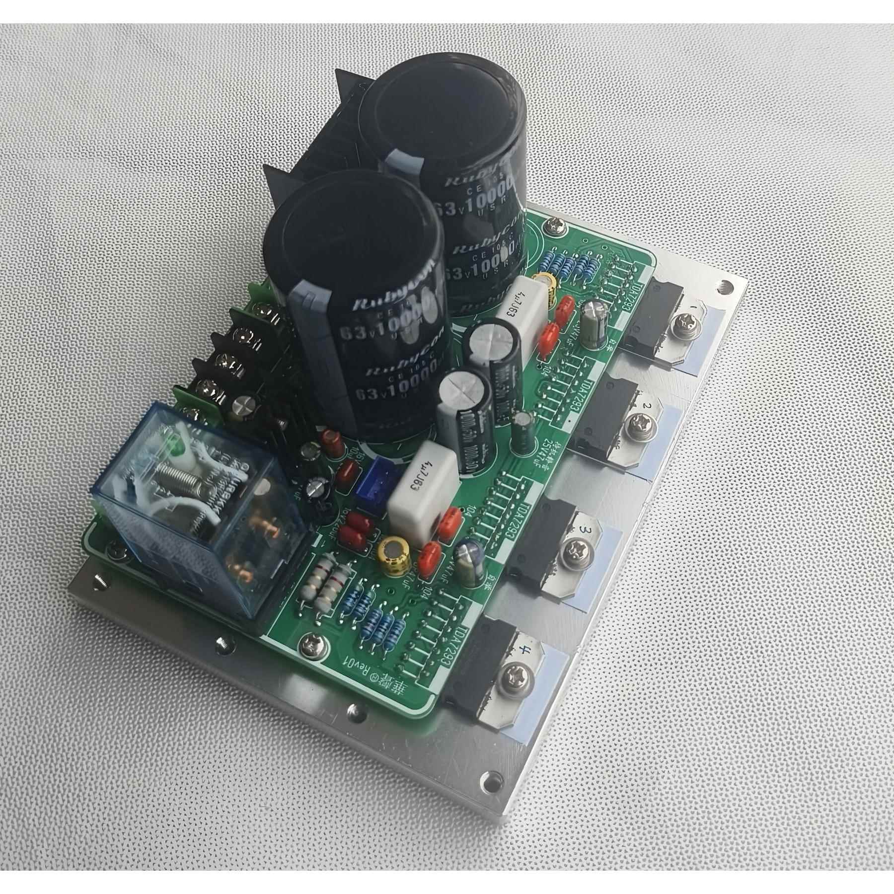 TDA7293并联功放电路空板(类英国莲LINN LK140)PCB功放板，0底噪