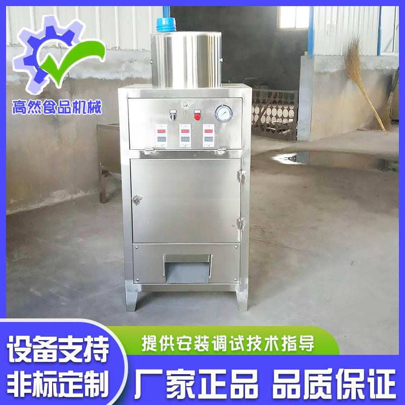蒜米去皮机 蒜瓣去皮机设备 学校食堂用全自动大蒜脱皮机设备